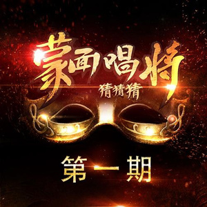 董卿被躁得嗷嗷叫
