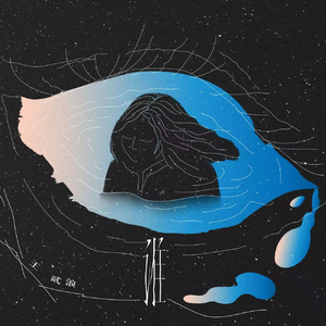 董卿被躁得嗷嗷叫
