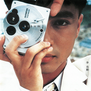 董卿被躁得嗷嗷叫
