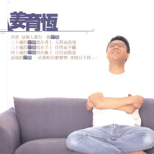 董卿被躁得嗷嗷叫
