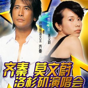 董卿被躁得嗷嗷叫
