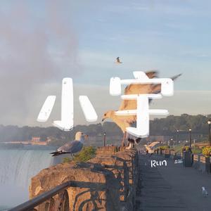 董卿被躁得嗷嗷叫
