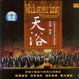 董卿被躁得嗷嗷叫
