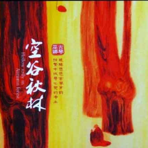 董卿被躁得嗷嗷叫
