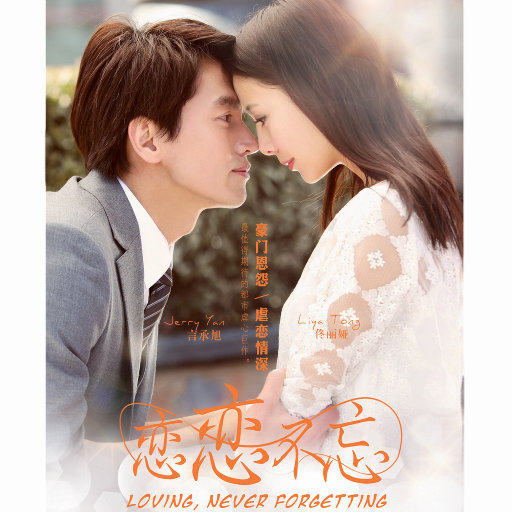 董卿被躁得嗷嗷叫
